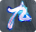 九阴绝学