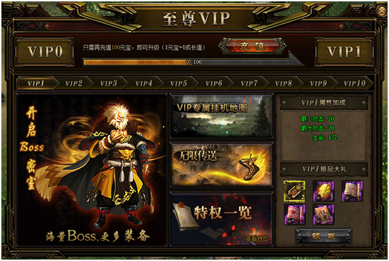 http://jyjx.game2.cn/images/jiuyinjuexue/jyjx1511300030.jpg